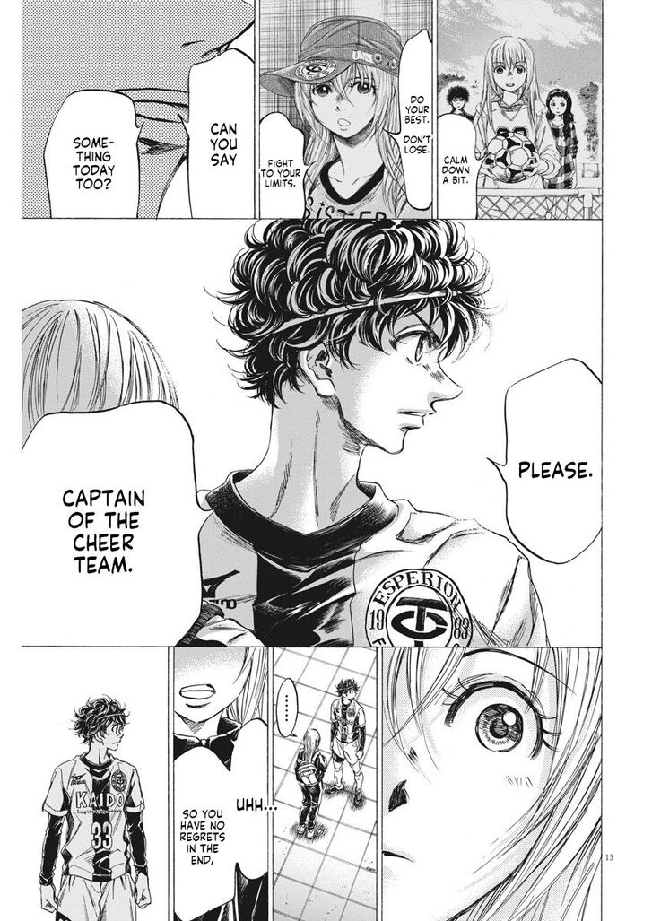 Ao Ashi, Chapter 253 image 13